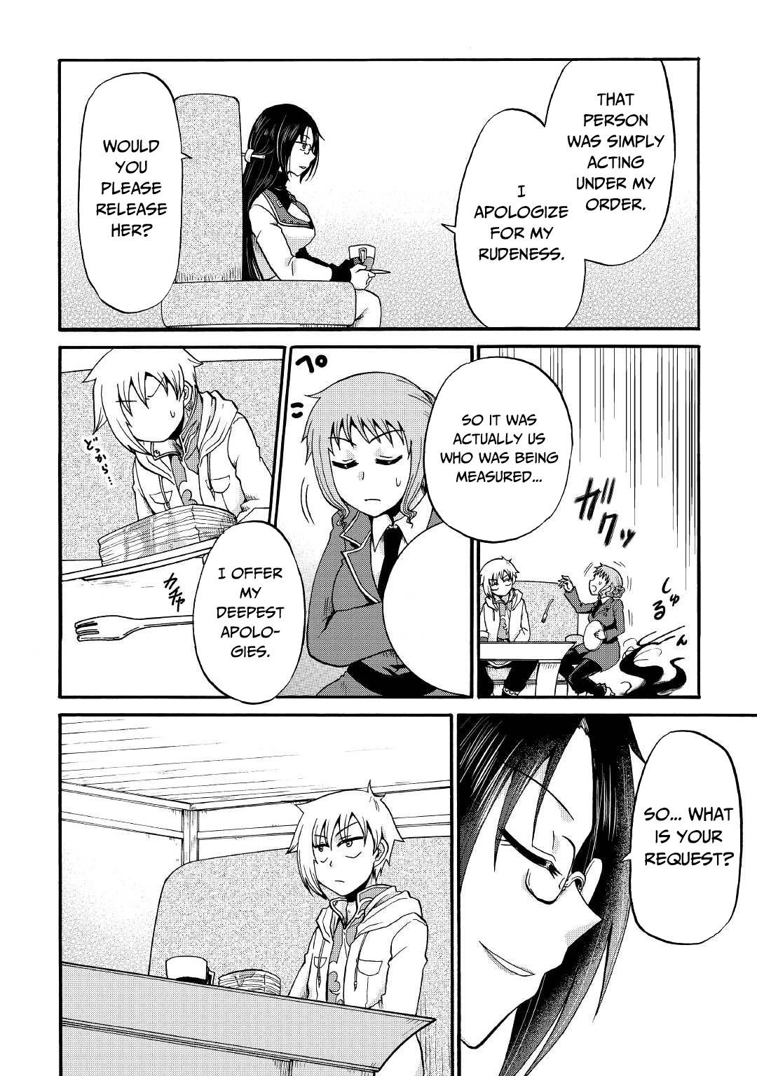 Page 9 of Chapter 17