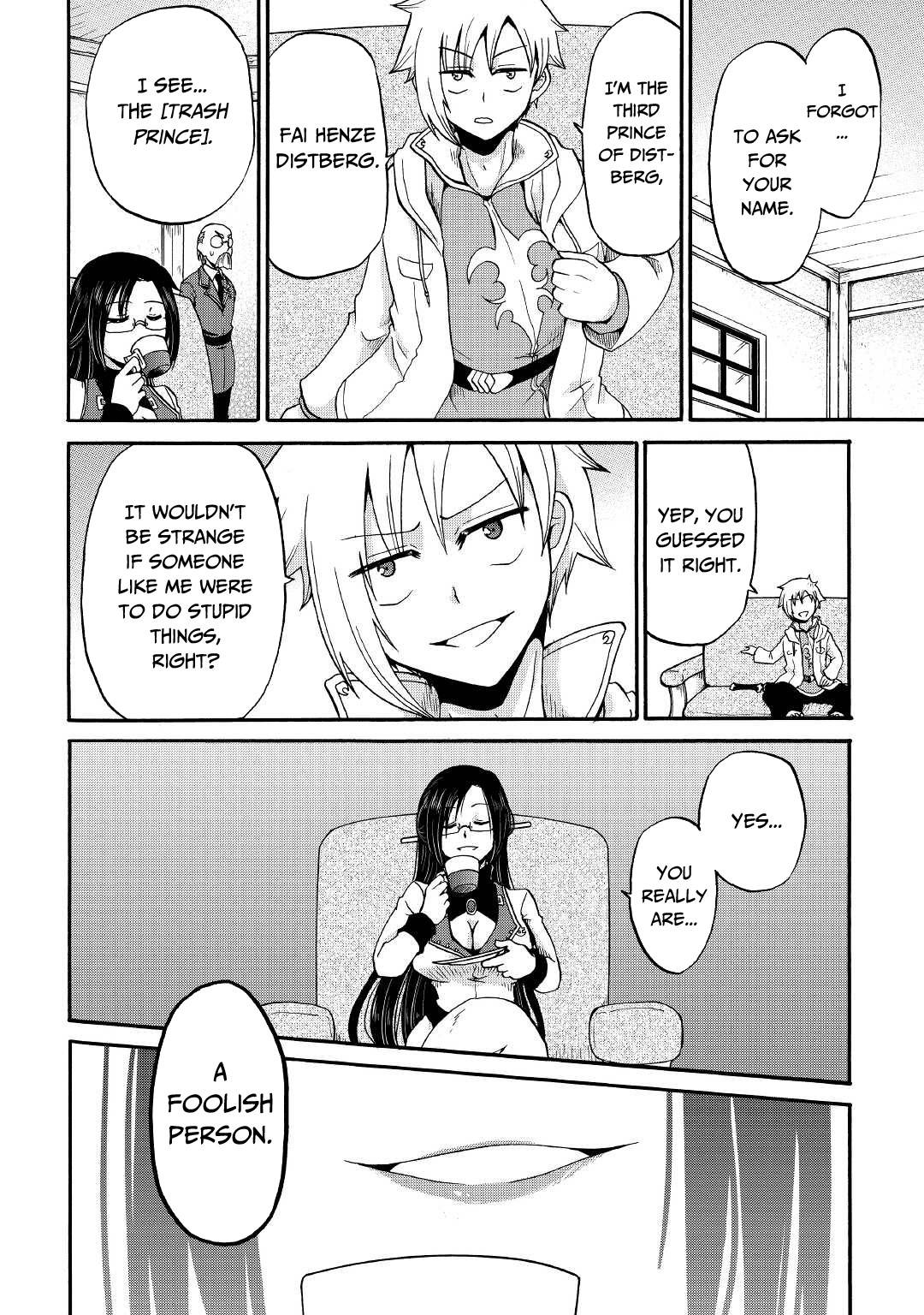 Page 13 of Chapter 17