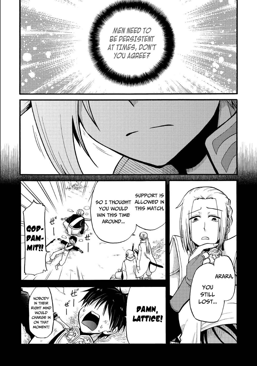Page 17 of Chapter 17