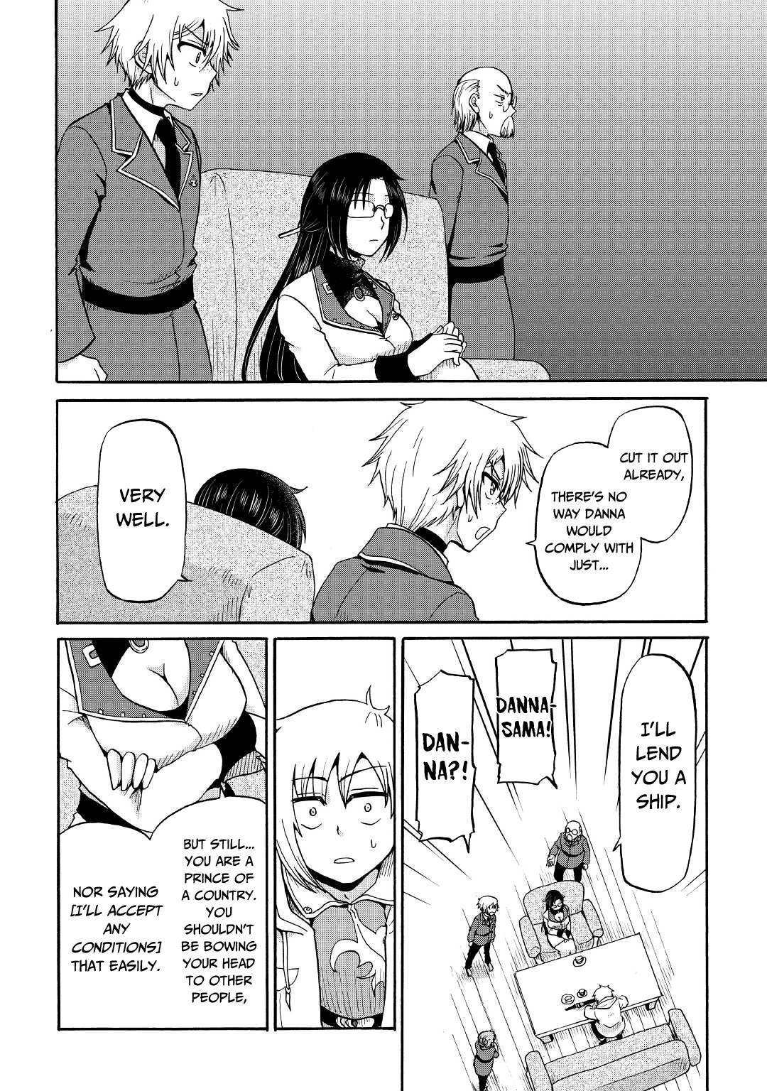 Page 28 of Chapter 17