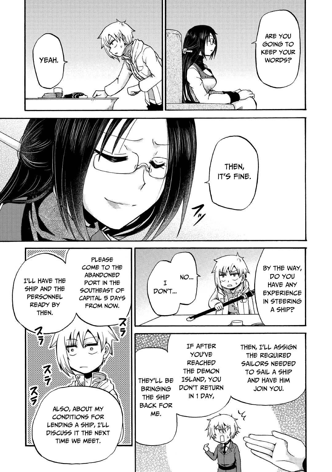 Page 29 of Chapter 17