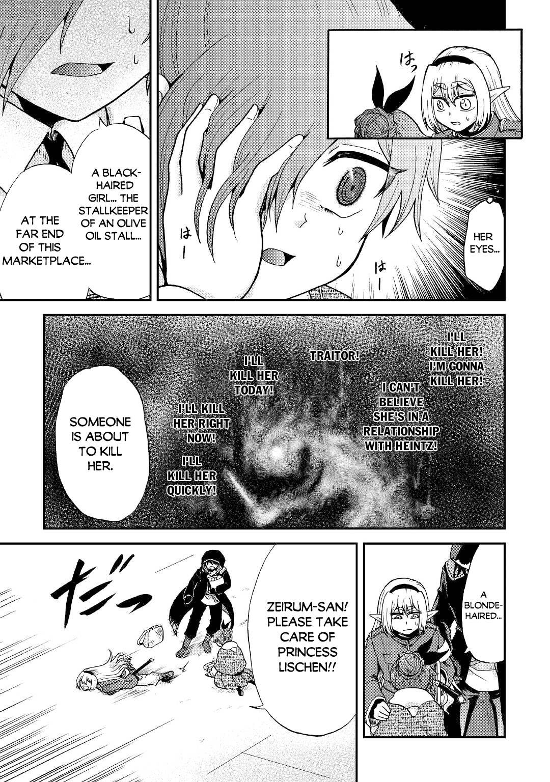 Page 14 of Chapter 18