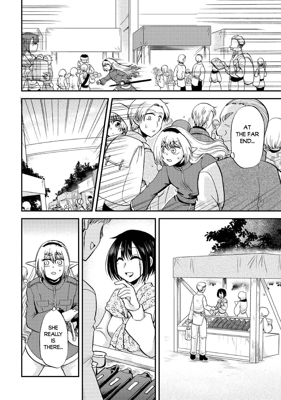 Page 15 of Chapter 18