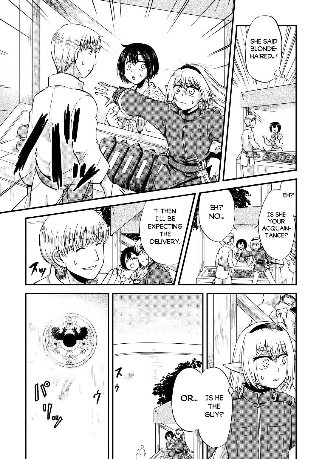 Page 16 of Chapter 18