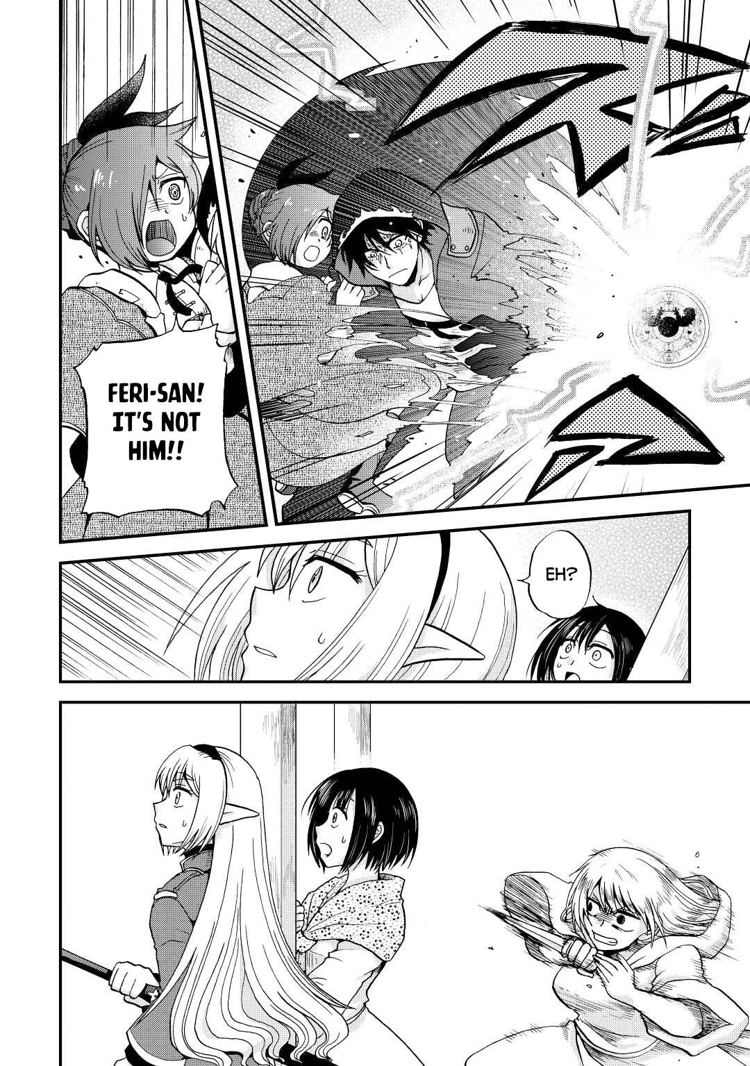 Page 17 of Chapter 18