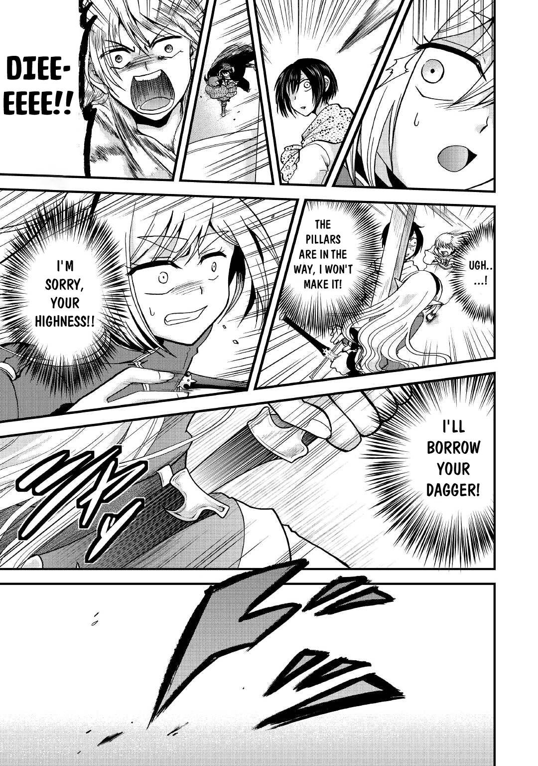 Page 18 of Chapter 18