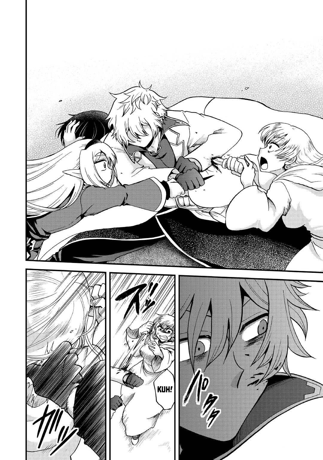 Page 19 of Chapter 18