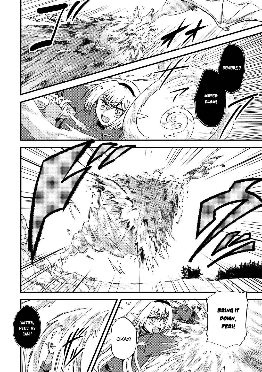 Page 11 of Chapter 19