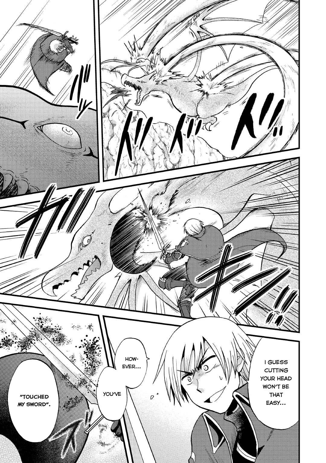 Page 12 of Chapter 19