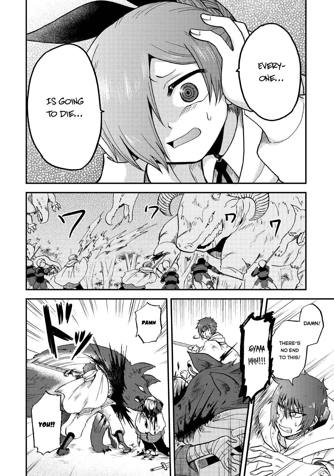 Page 20 of Chapter 19