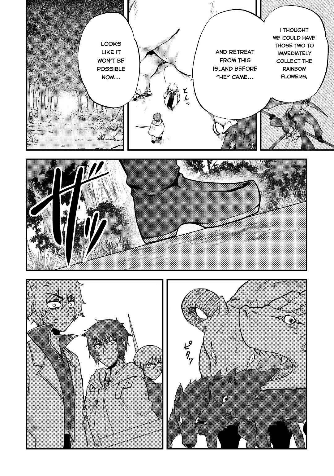 Page 22 of Chapter 19