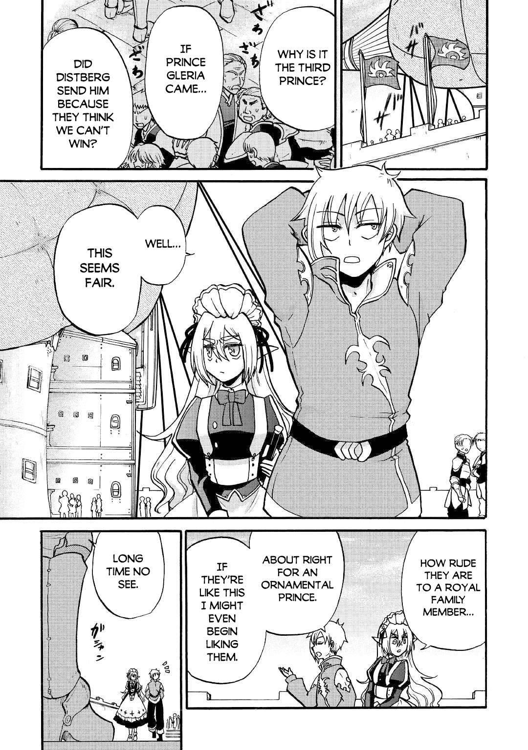 Page 4 of Chapter 2