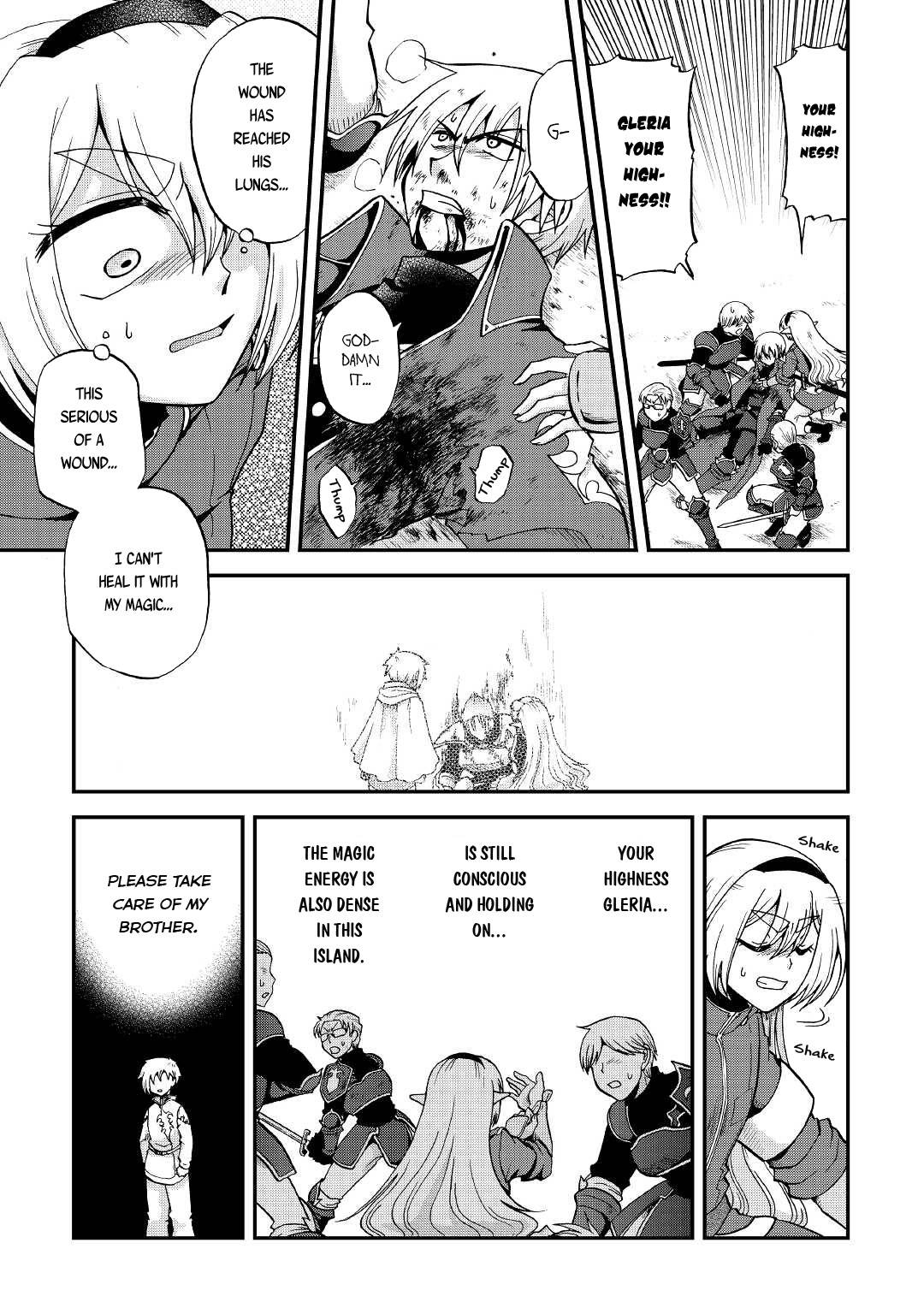 Page 6 of Chapter 20