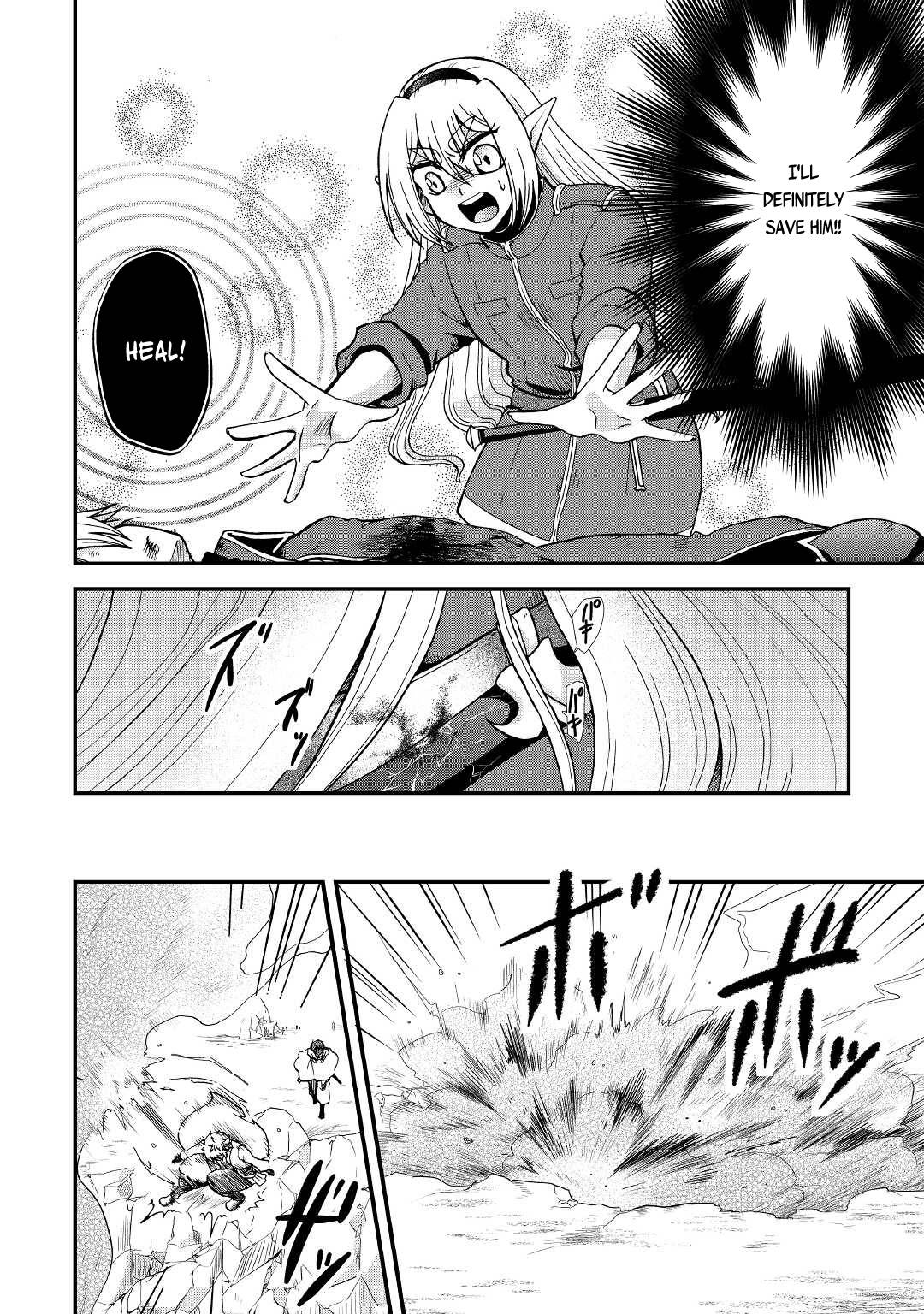 Page 7 of Chapter 20