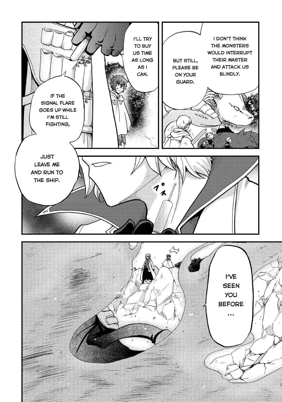 Page 9 of Chapter 20