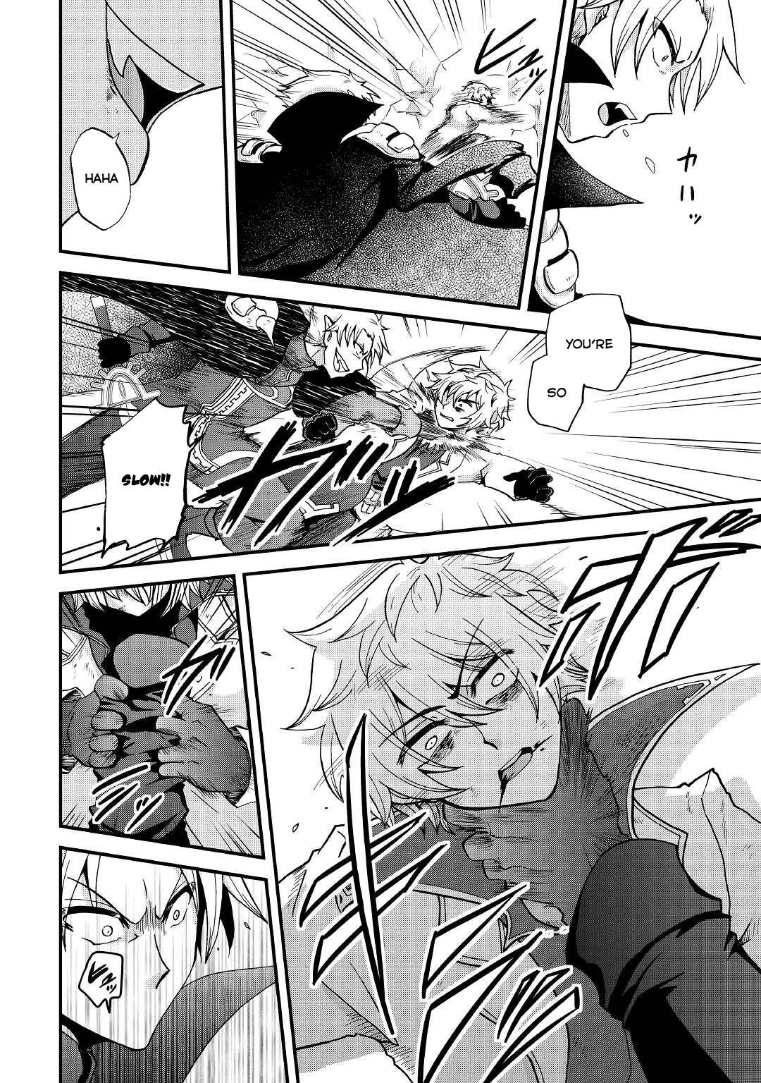 Page 13 of Chapter 20