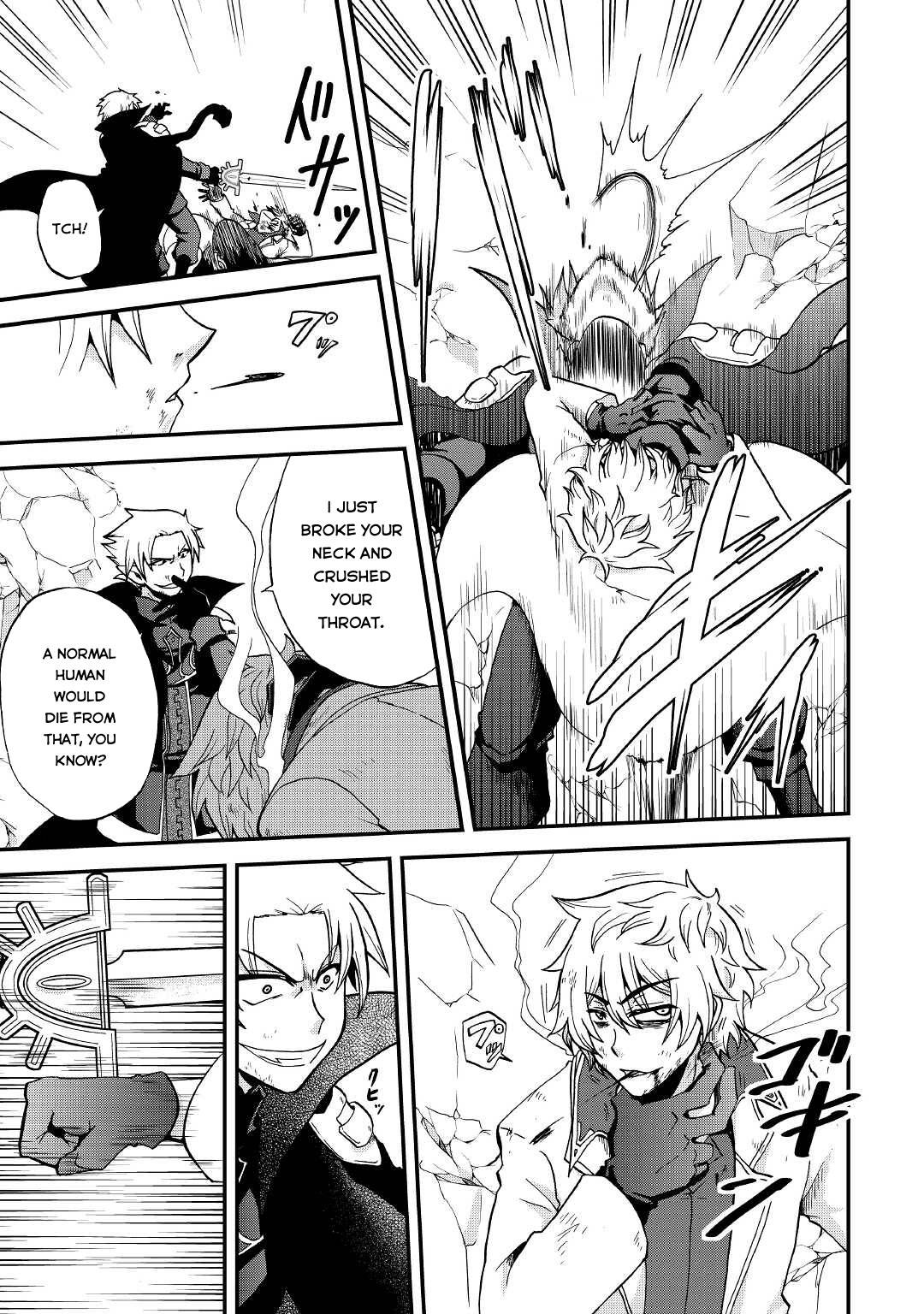 Page 14 of Chapter 20