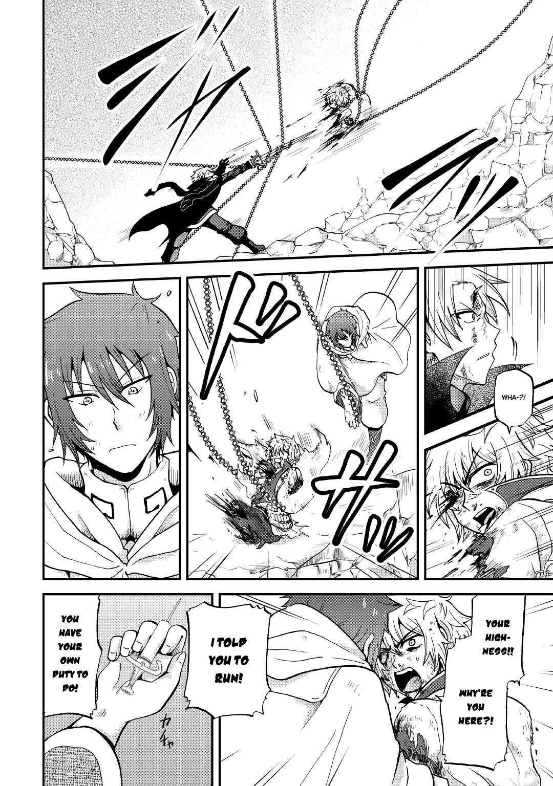 Page 21 of Chapter 20