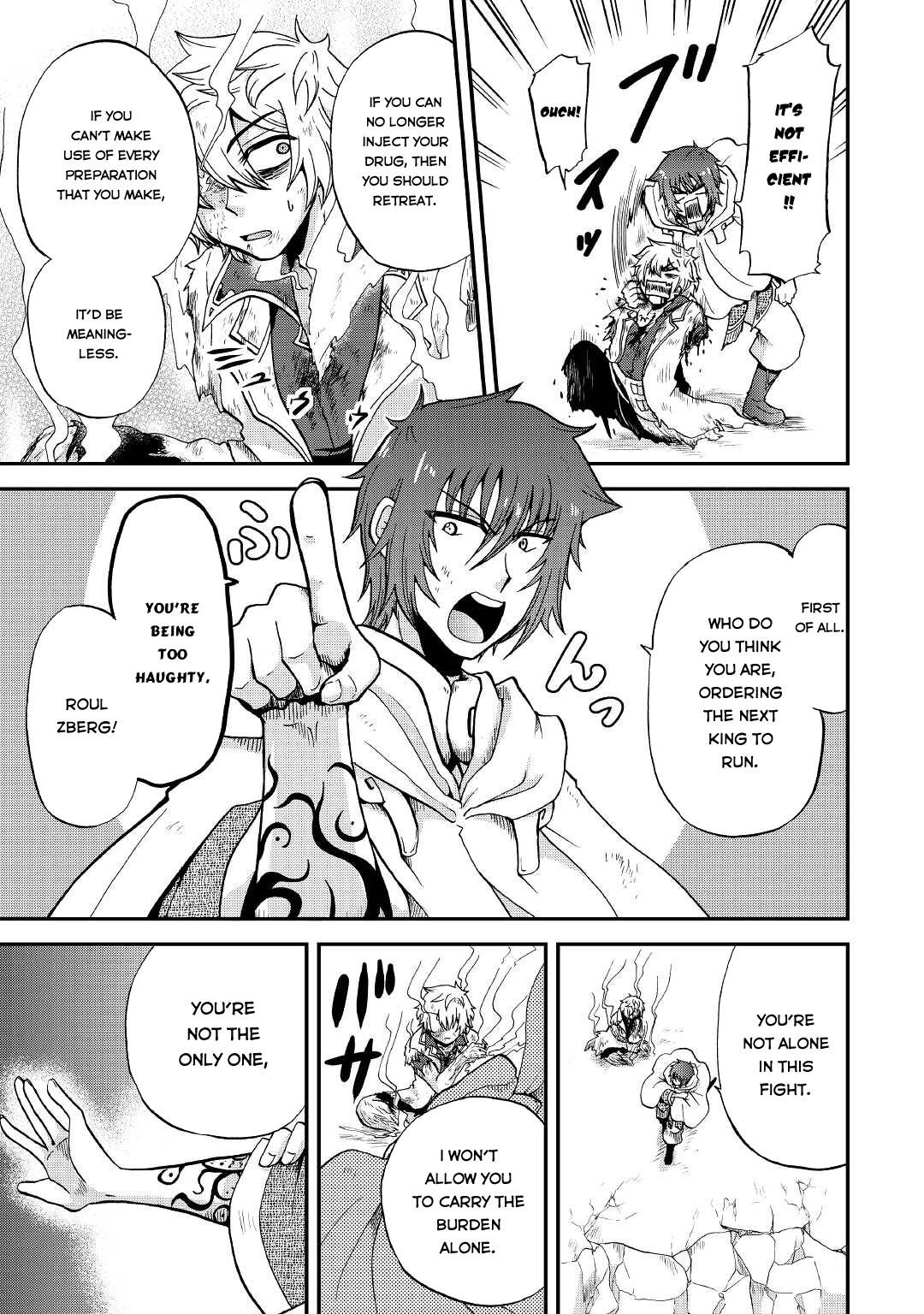 Page 22 of Chapter 20