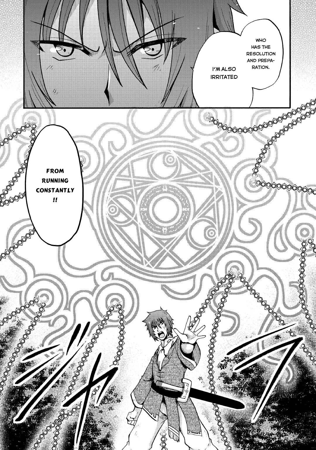 Page 23 of Chapter 20