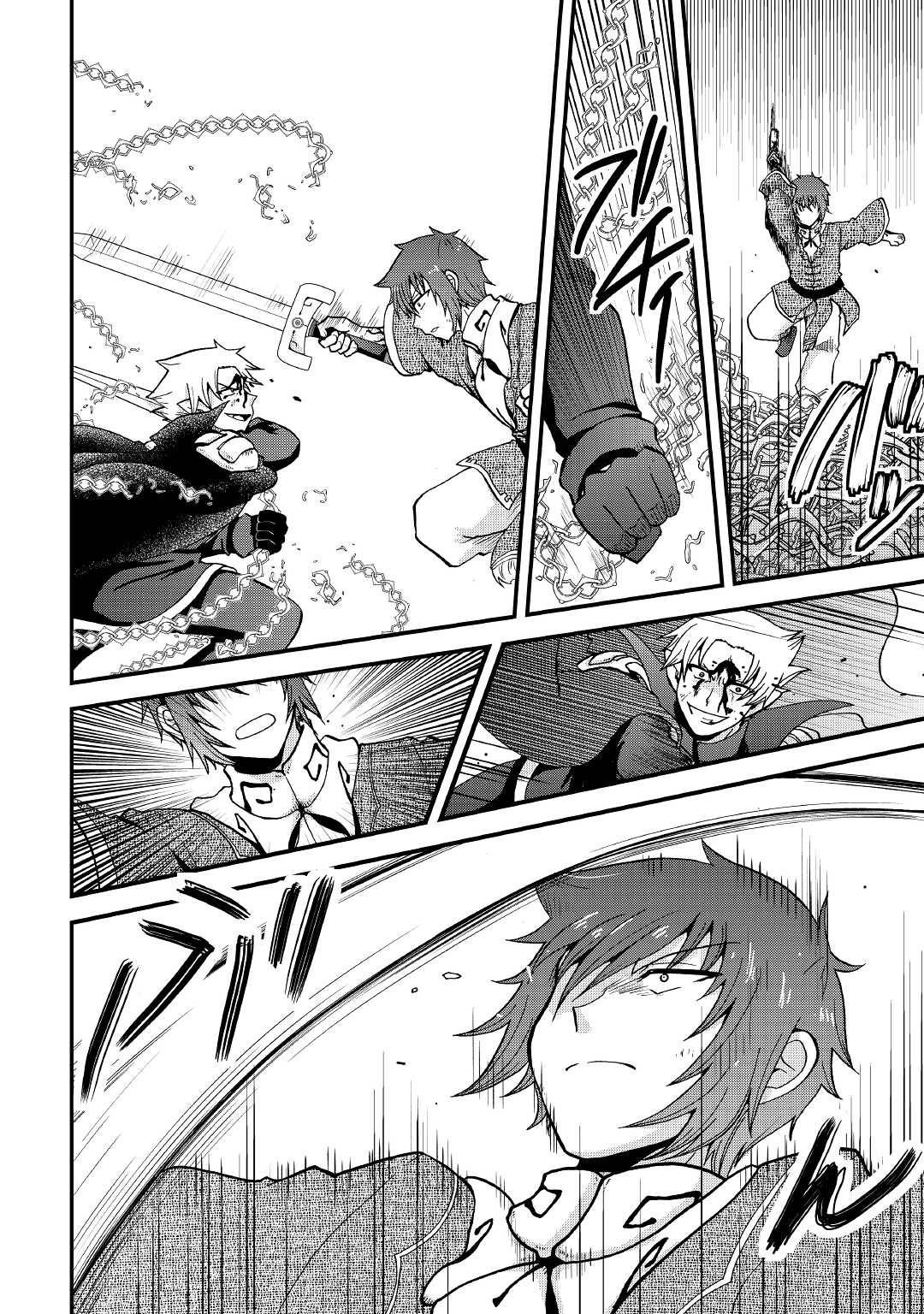 Page 3 of Chapter 21