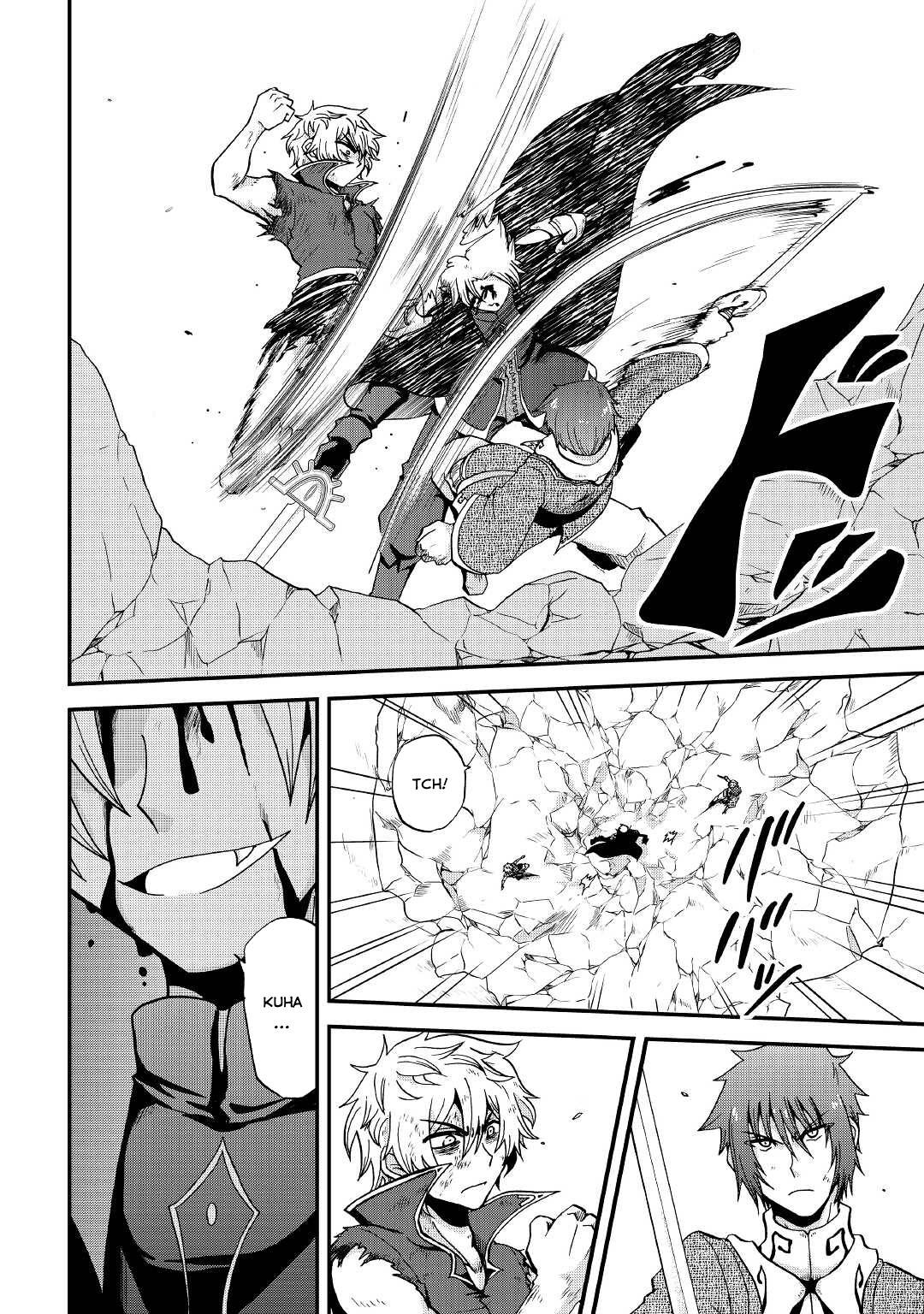 Page 5 of Chapter 21