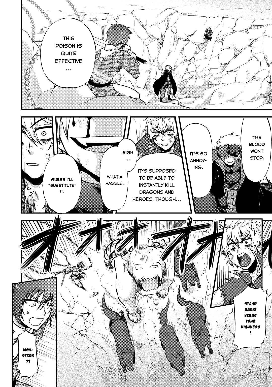 Page 7 of Chapter 21