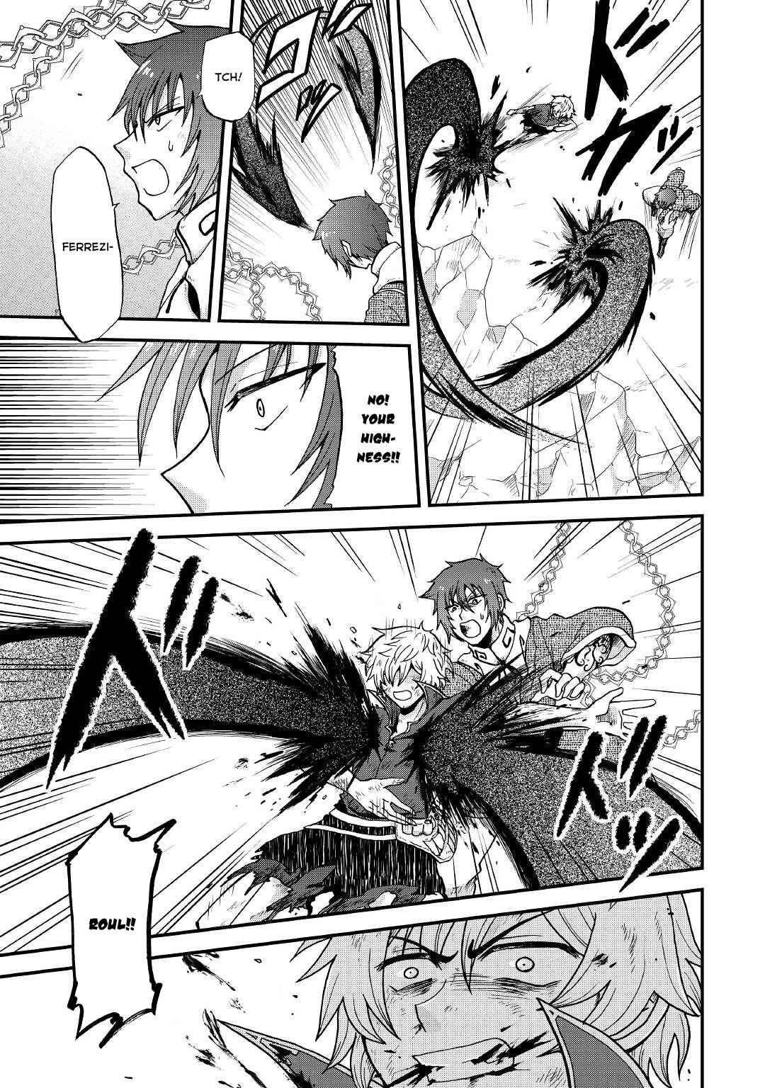 Page 10 of Chapter 21