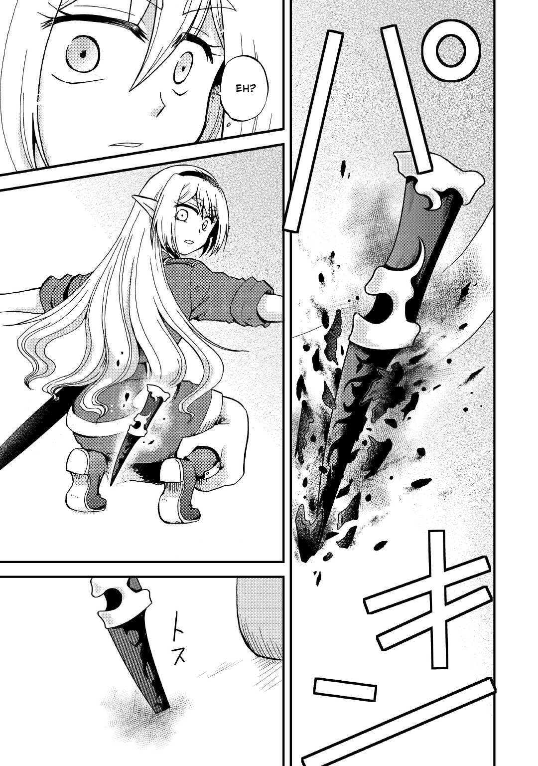 Page 14 of Chapter 21