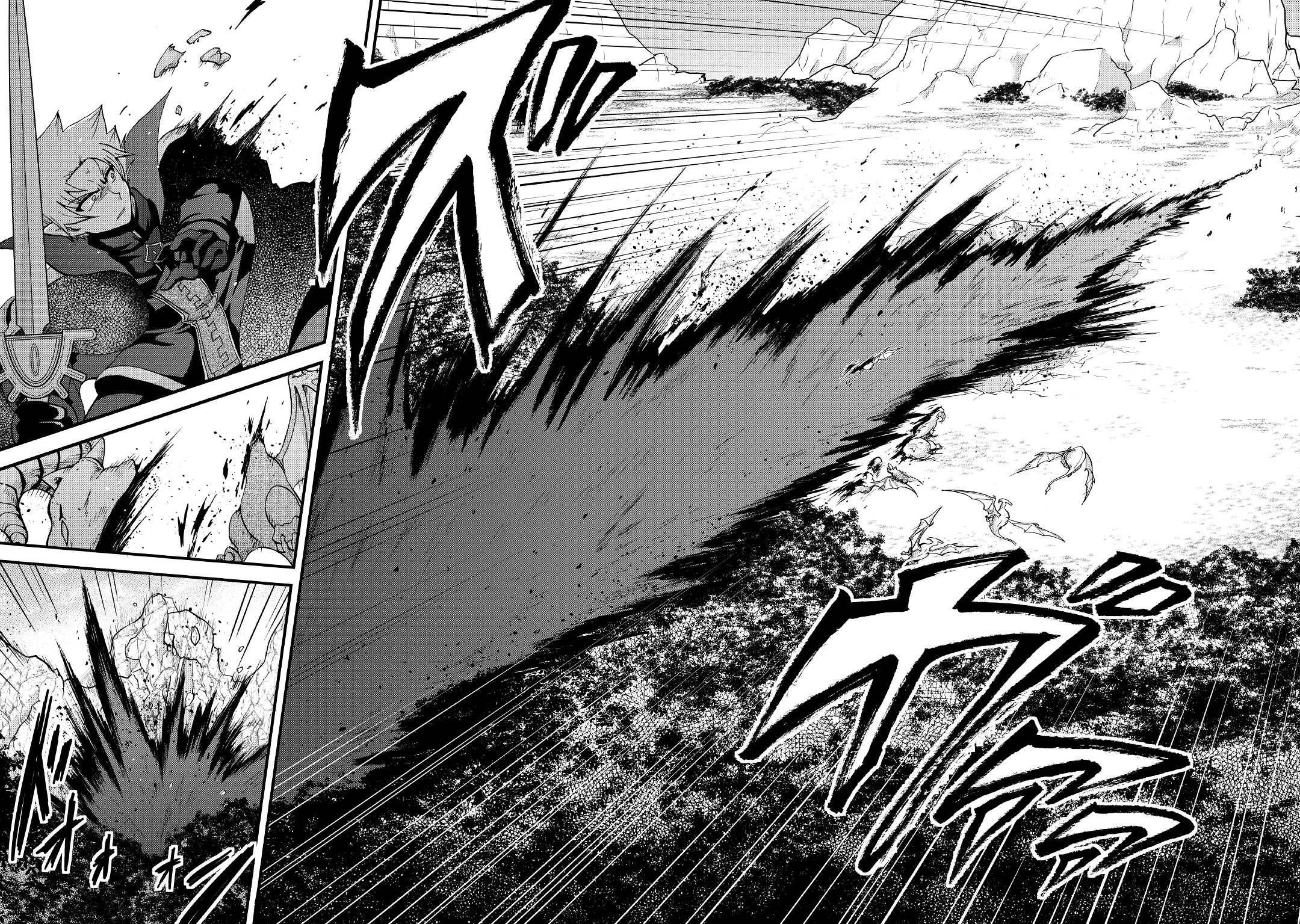 Page 17 of Chapter 21