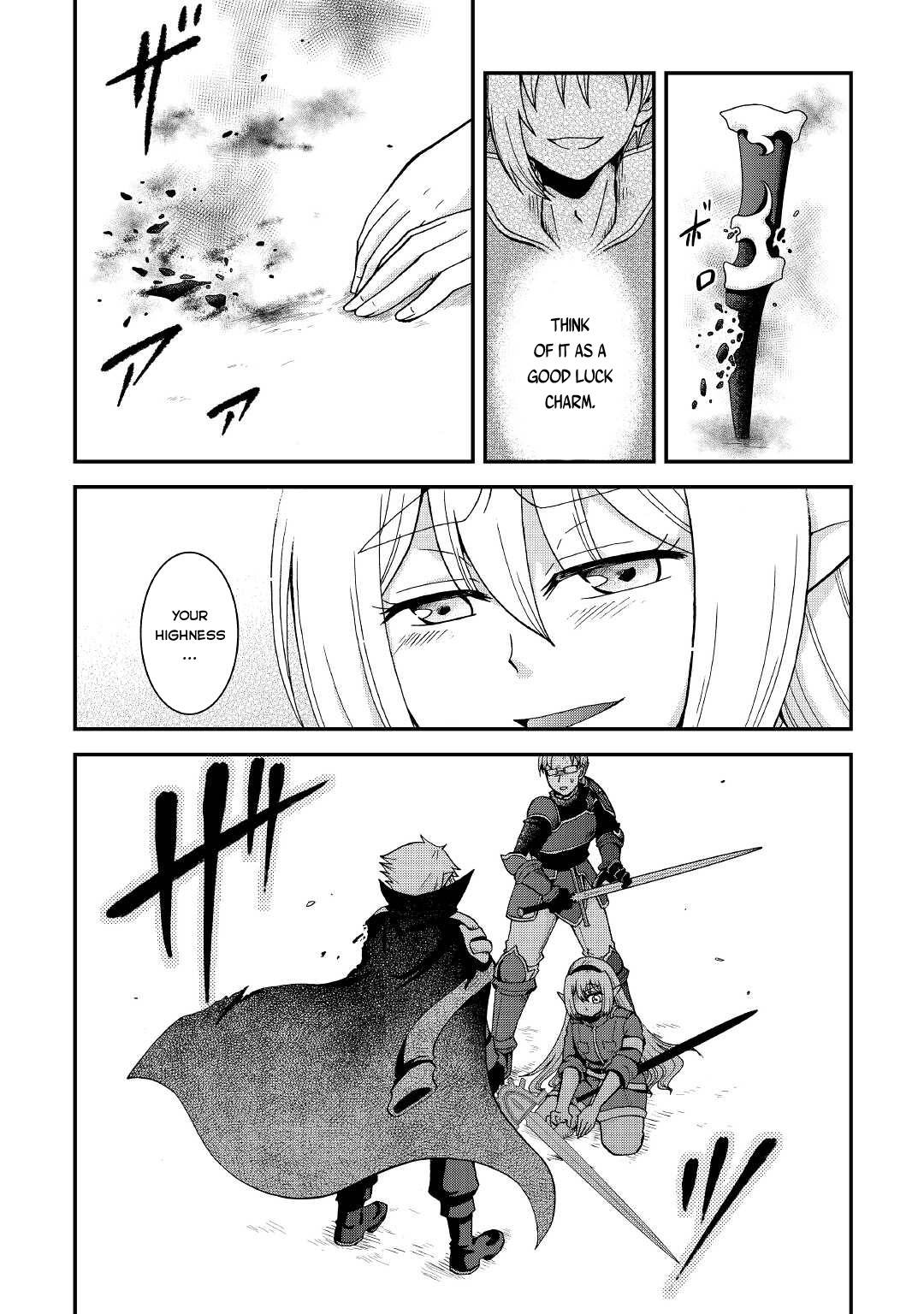 Page 18 of Chapter 21