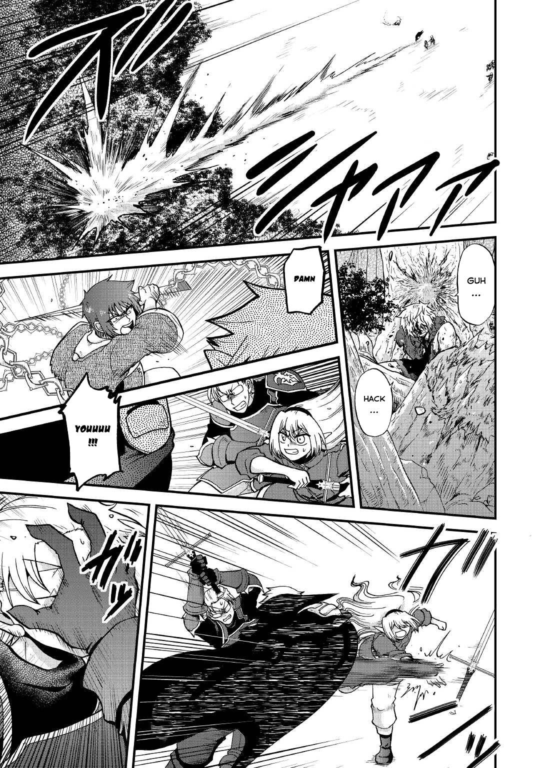 Page 21 of Chapter 21