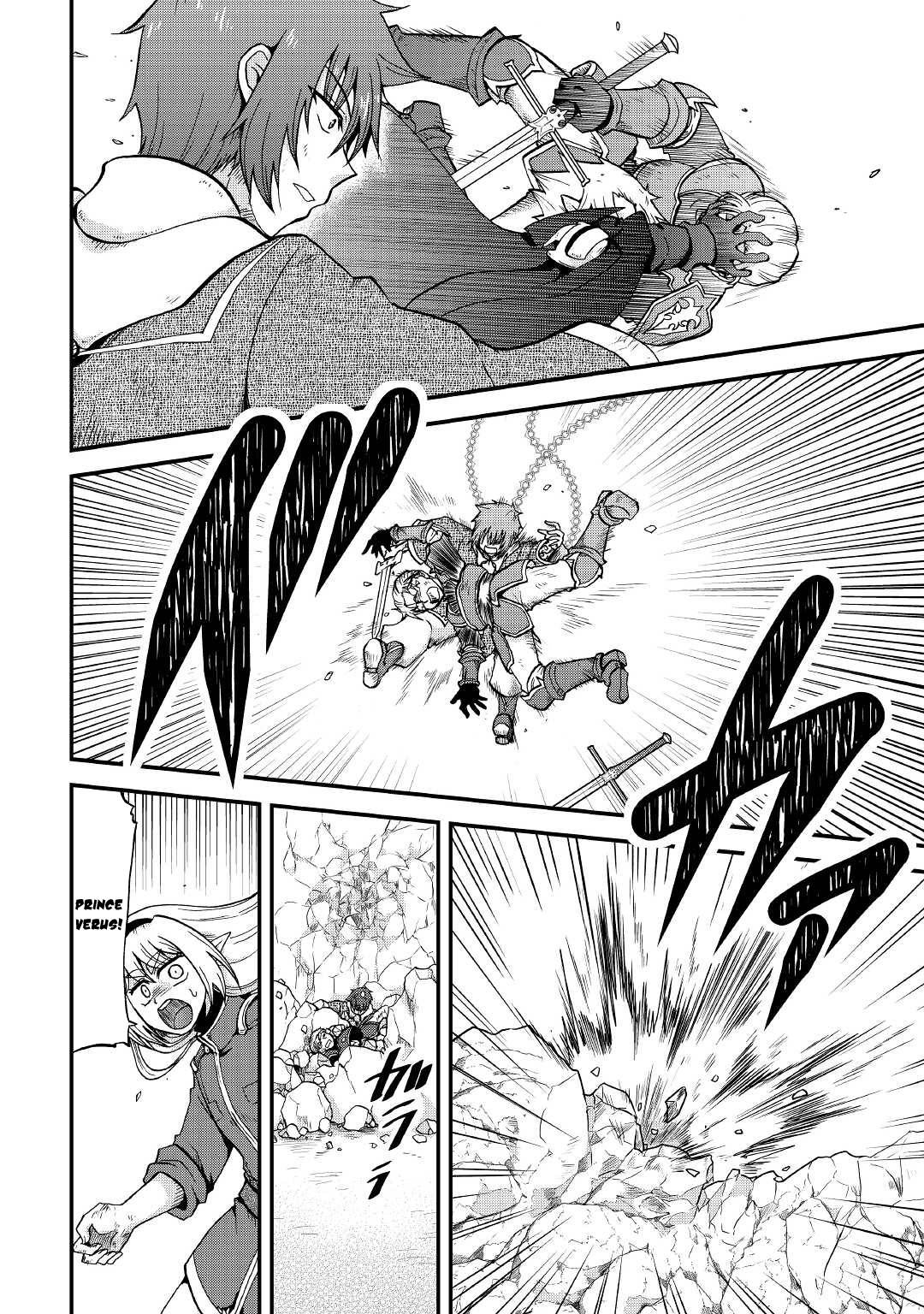 Page 22 of Chapter 21