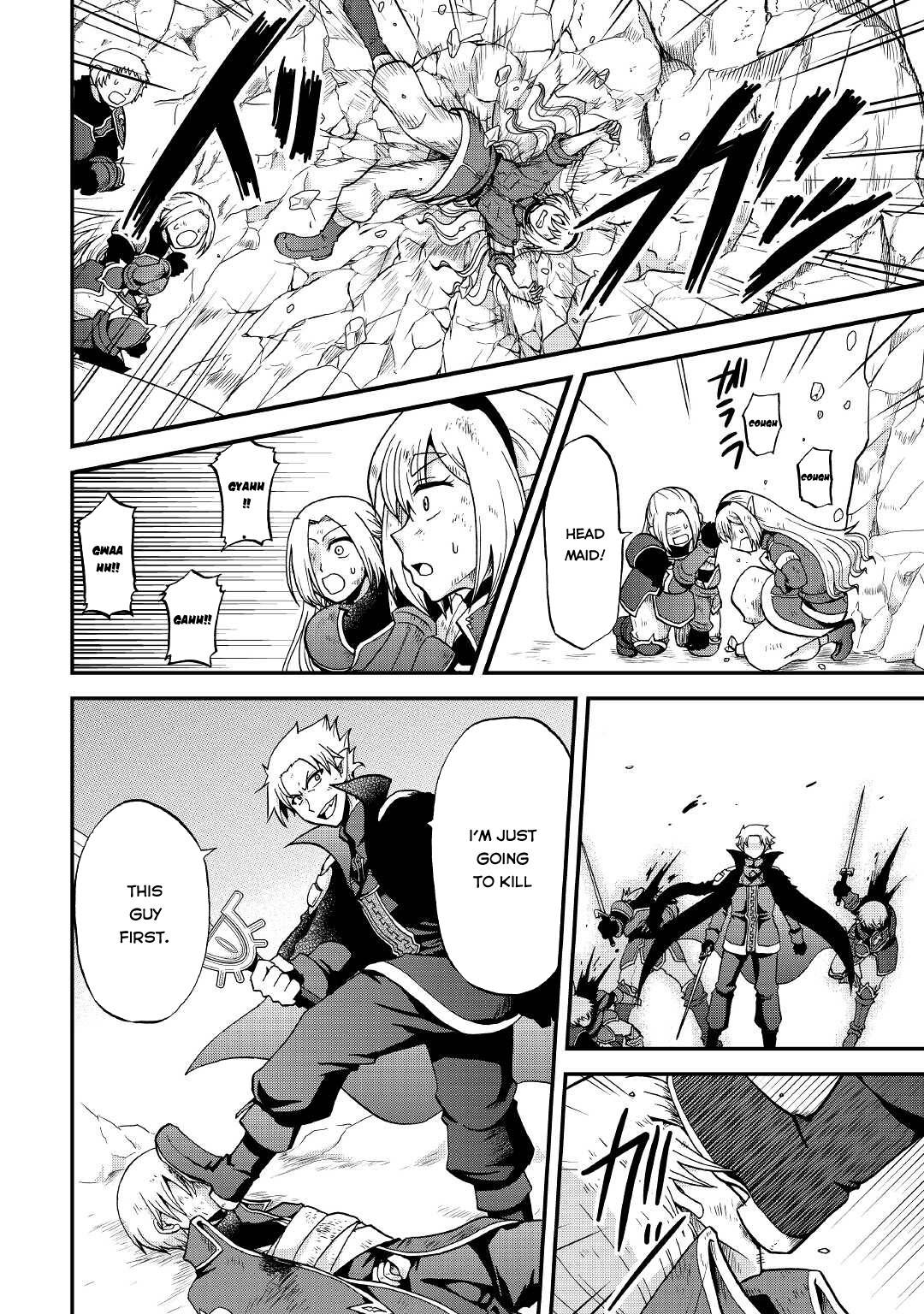 Page 24 of Chapter 21