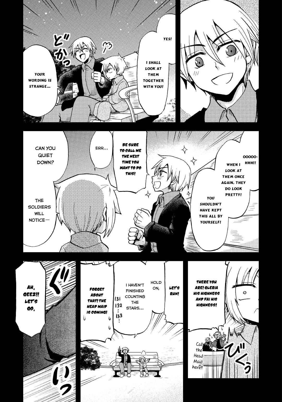 Page 29 of Chapter 21