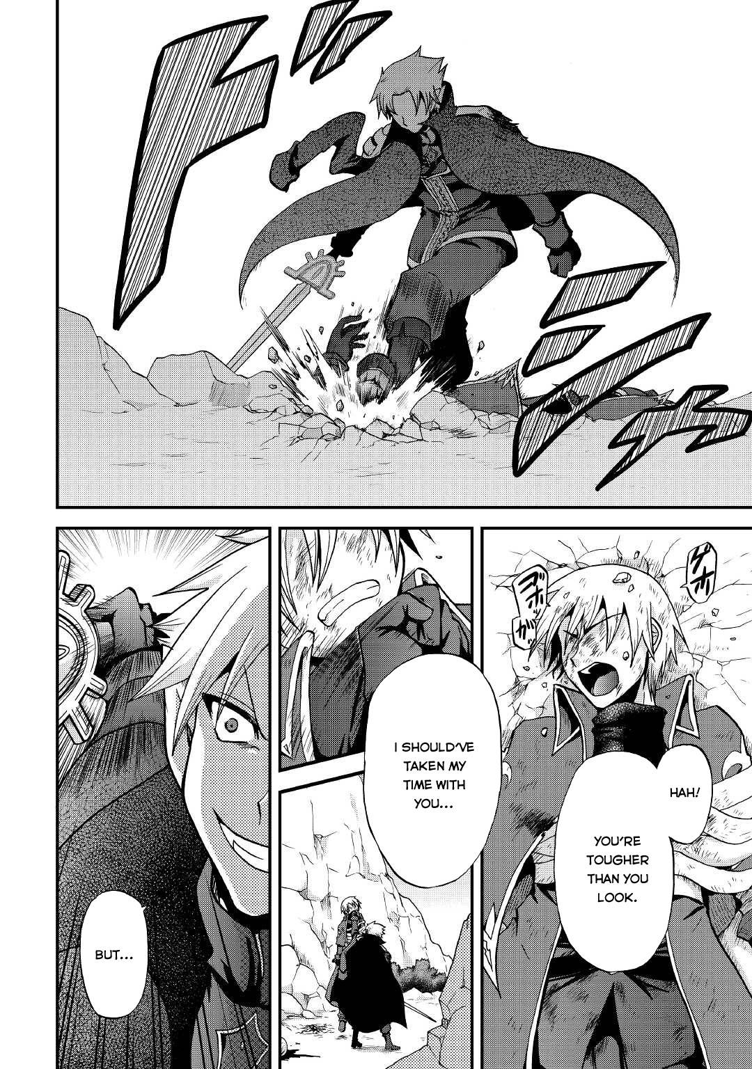 Page 32 of Chapter 21