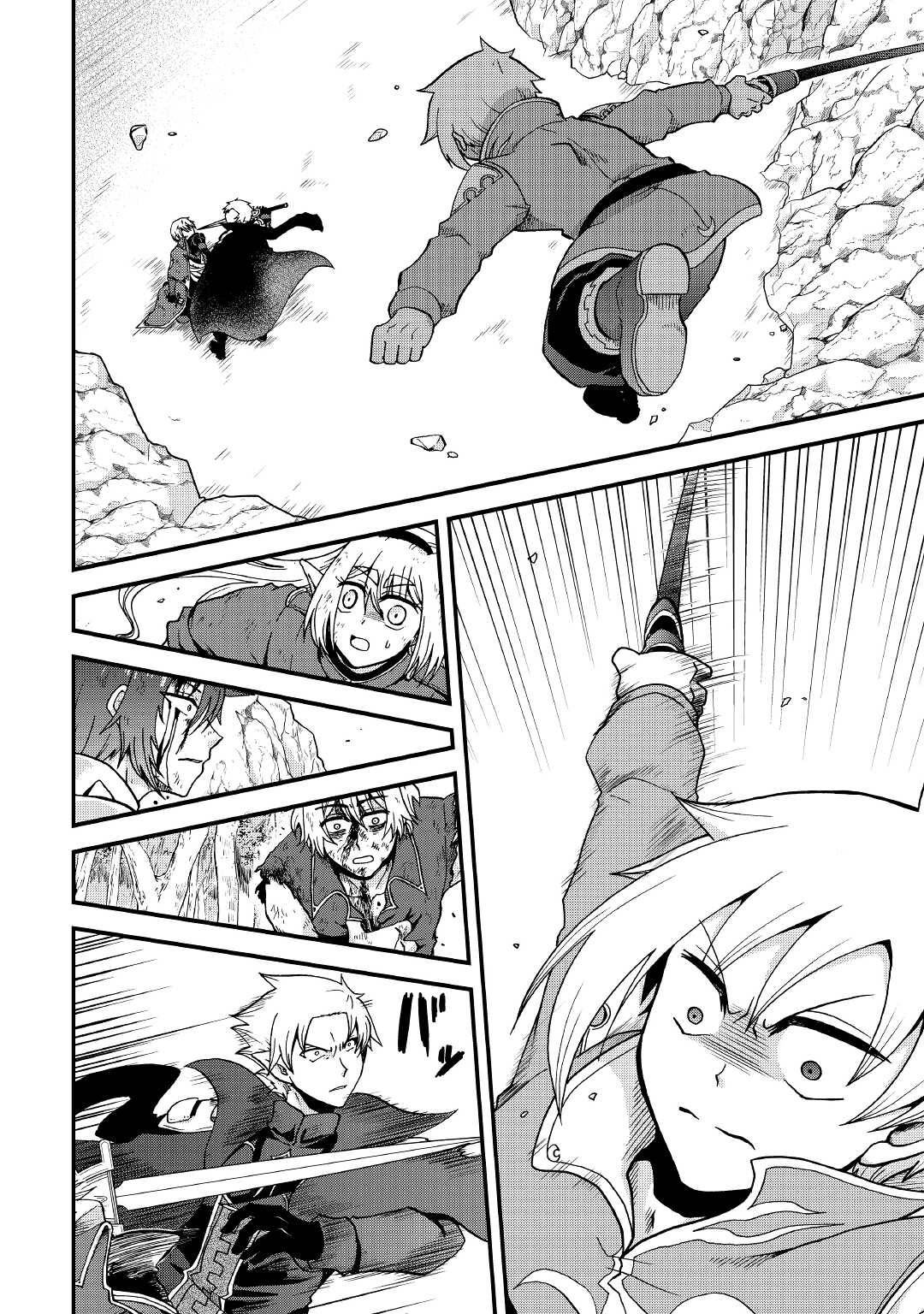 Page 3 of Chapter 22