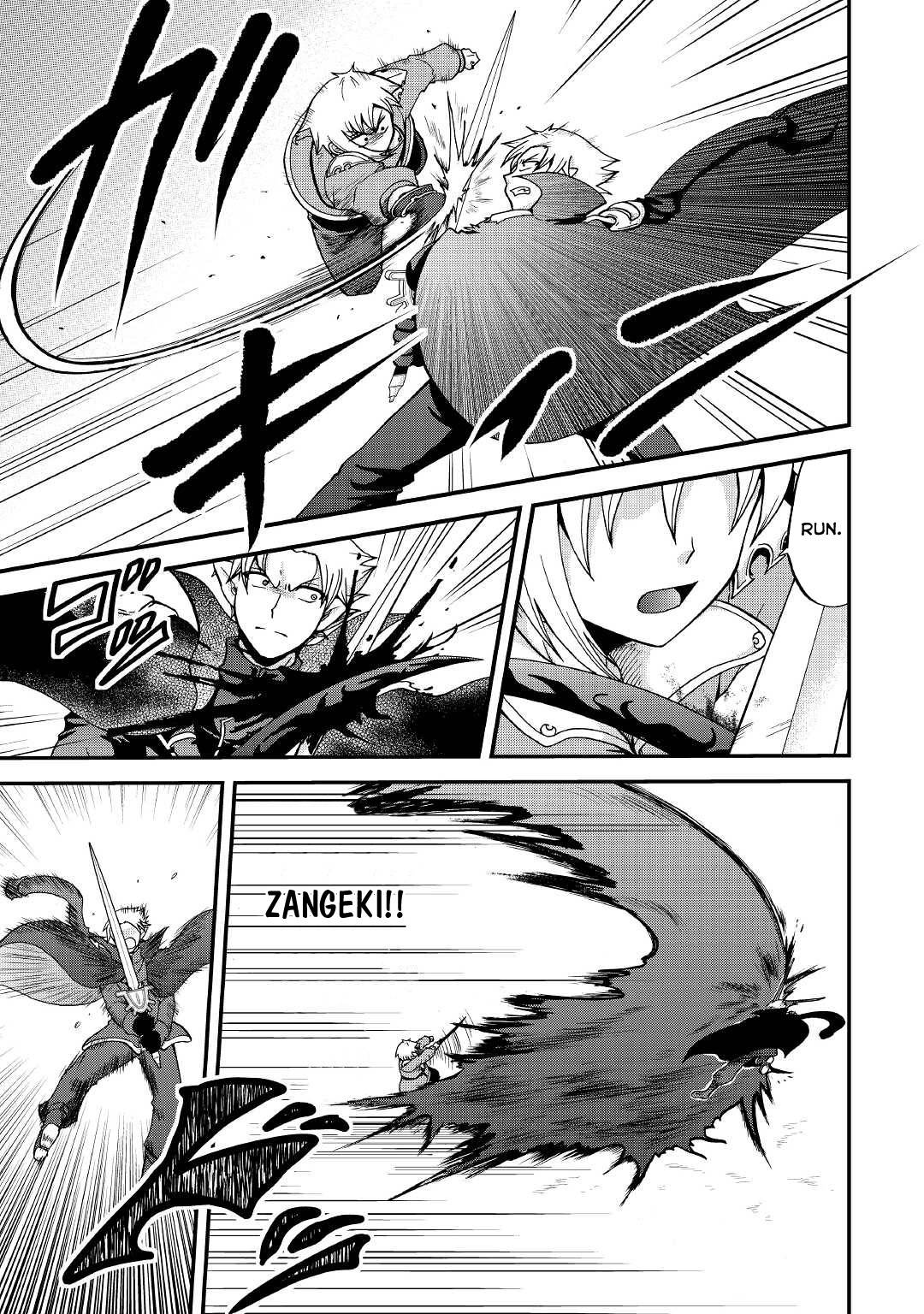 Page 4 of Chapter 22