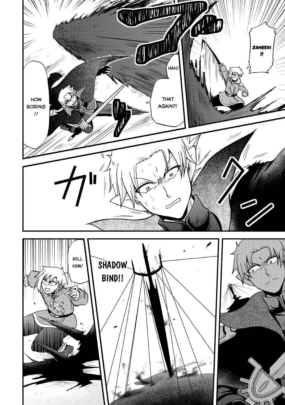 Page 13 of Chapter 22