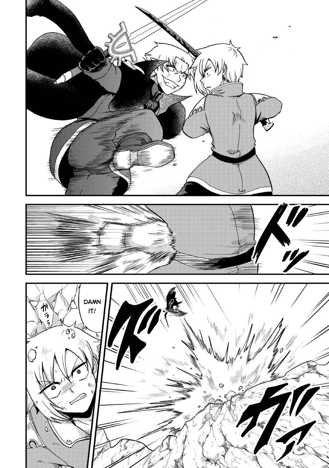 Page 15 of Chapter 22