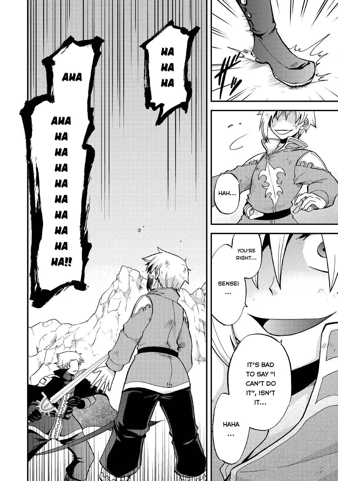 Page 17 of Chapter 22