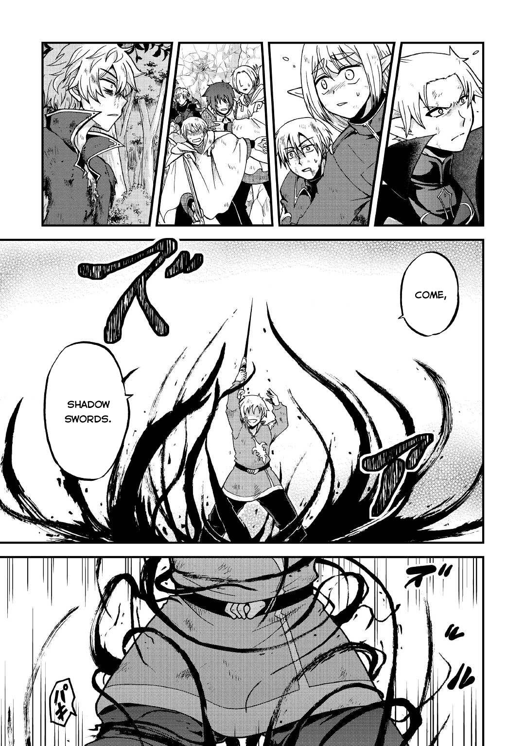 Page 18 of Chapter 22