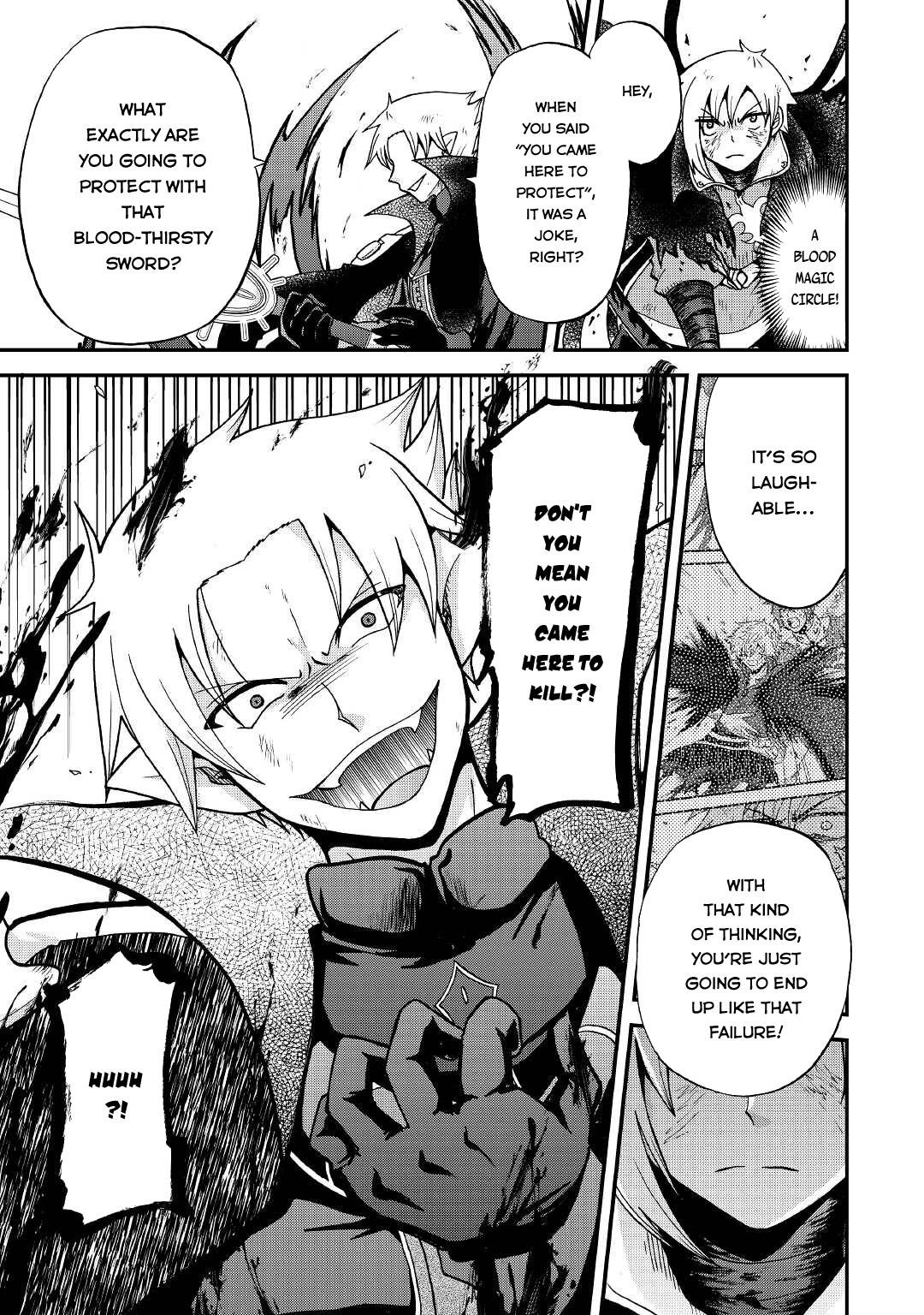 Page 27 of Chapter 22