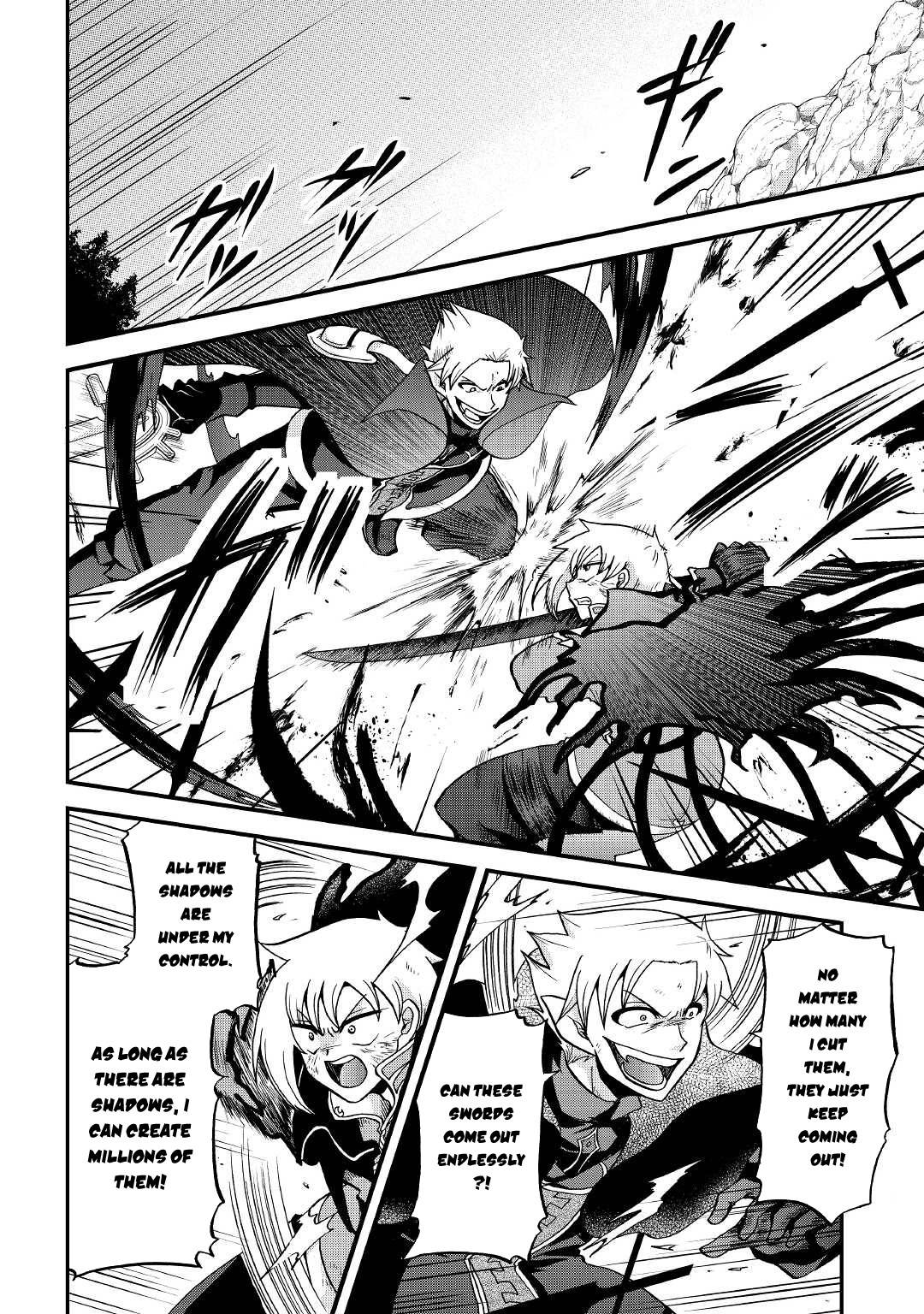 Page 5 of Chapter 23