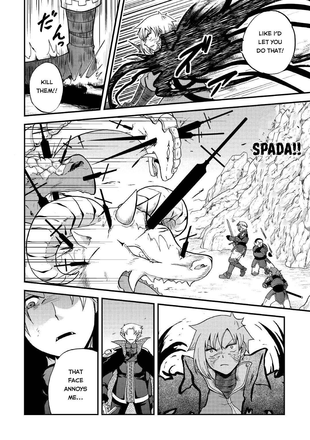 Page 7 of Chapter 23