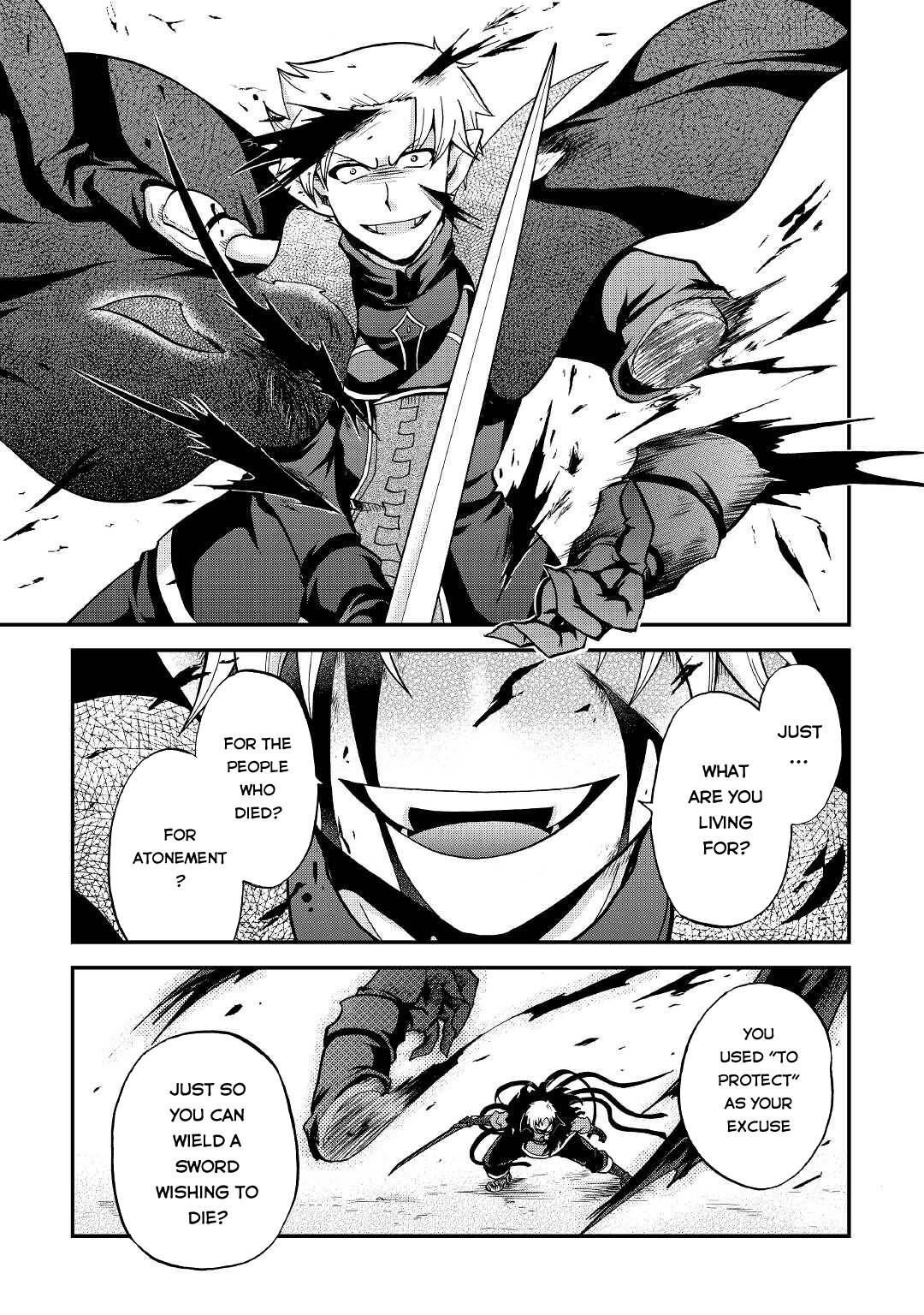 Page 12 of Chapter 23