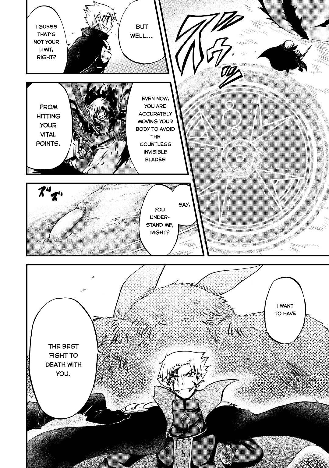 Page 17 of Chapter 23
