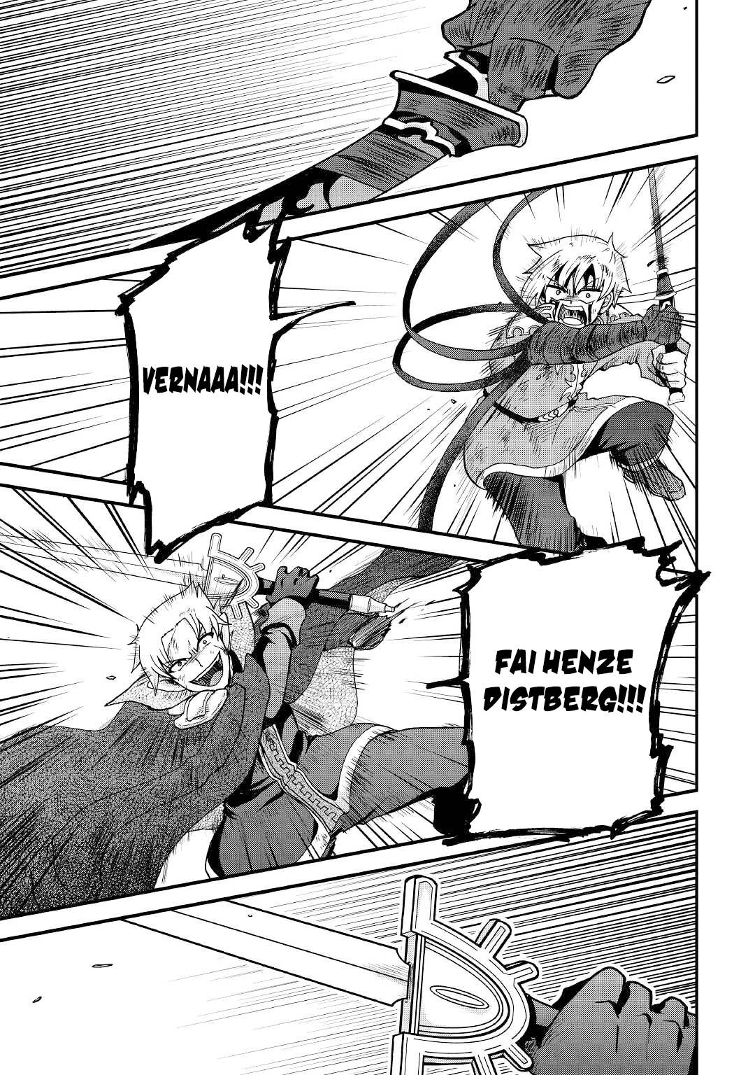 Page 2 of Chapter 24