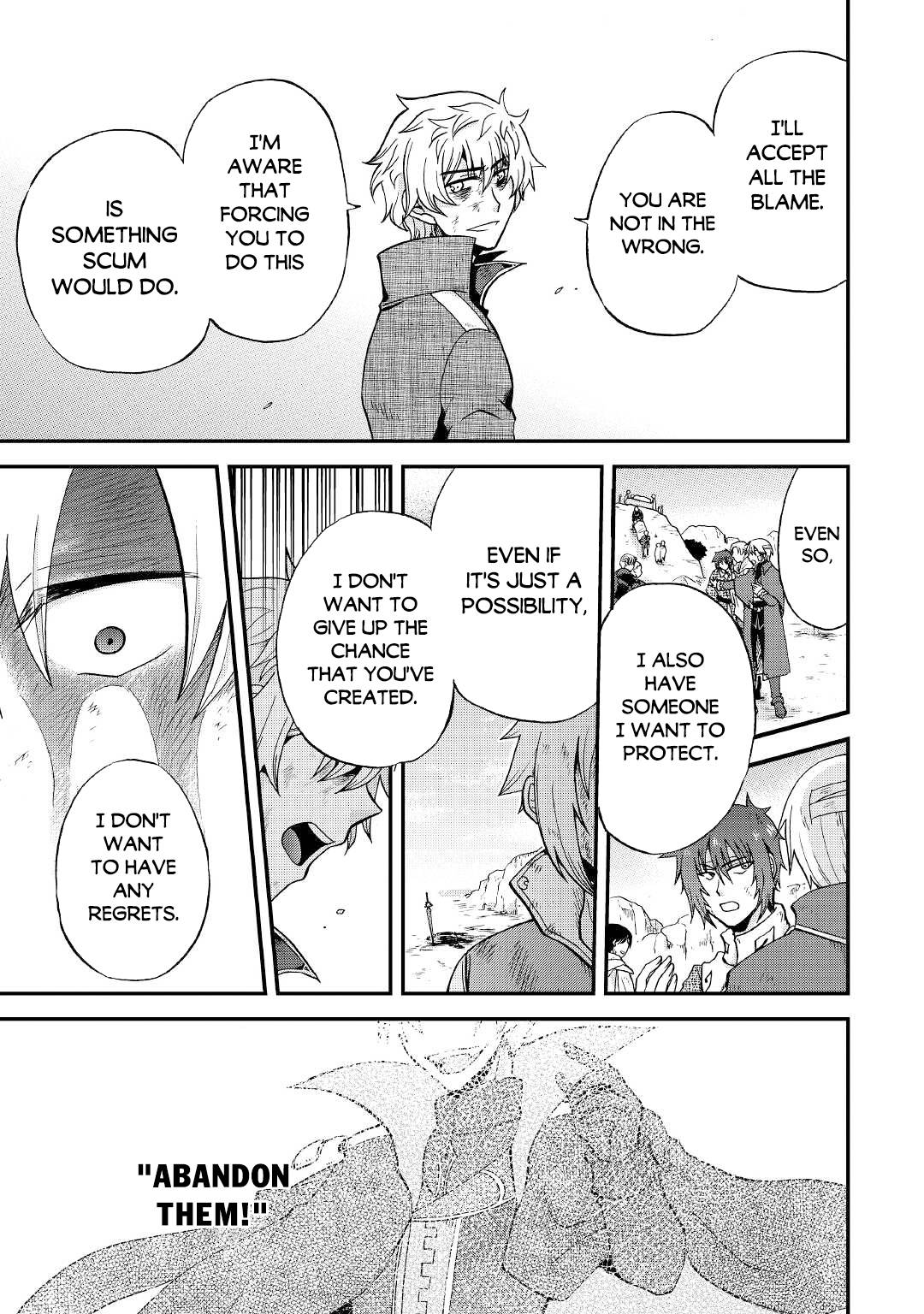 Page 21 of Chapter 24