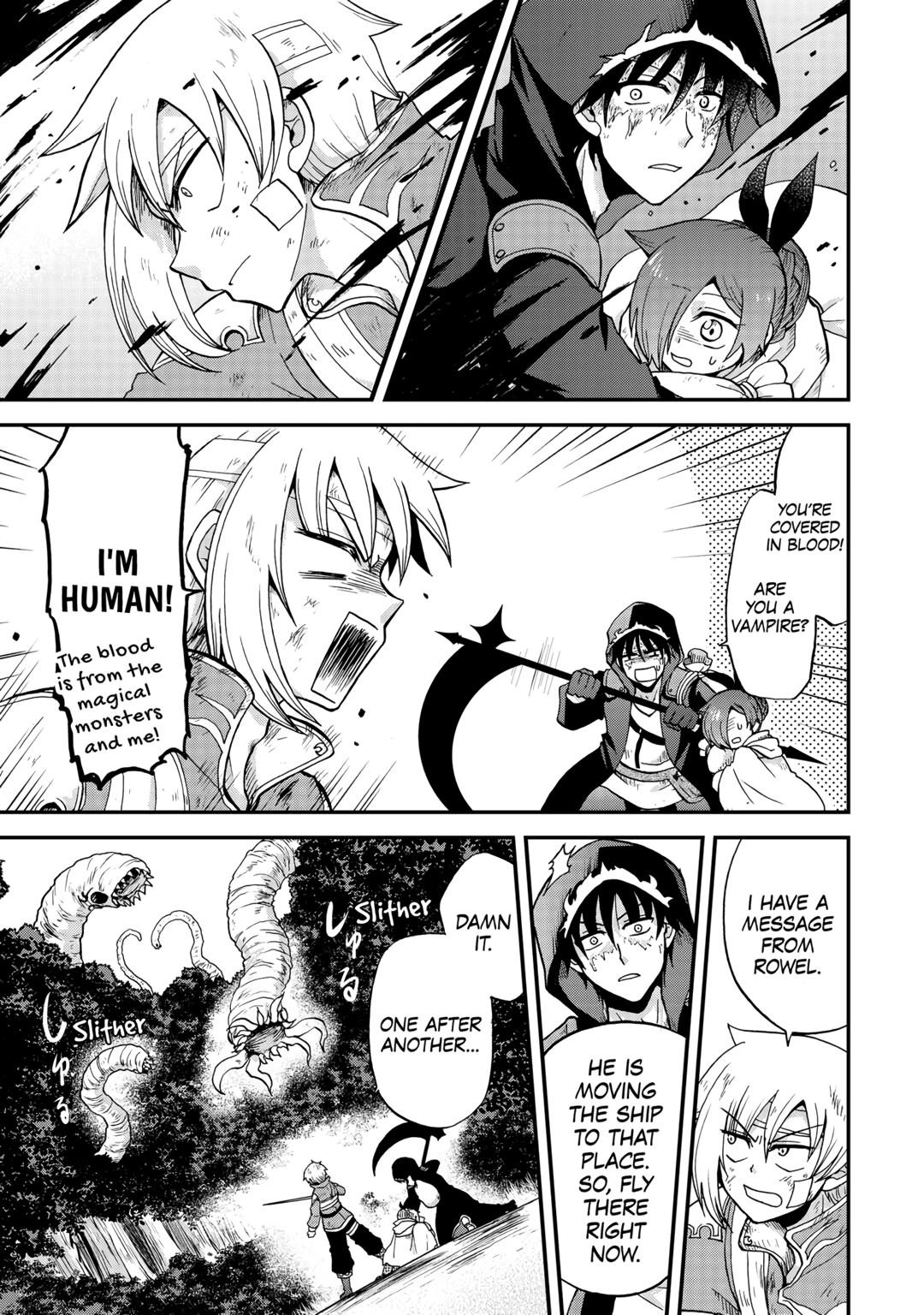 Page 3 of Chapter 25